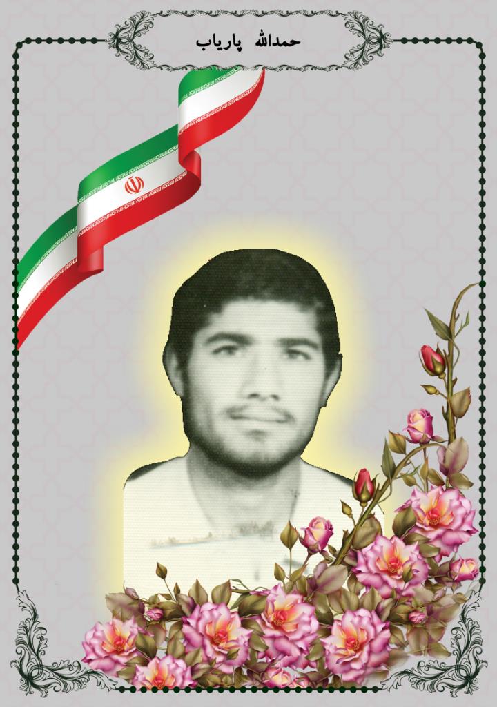 فاقد تصویر